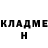 Кетамин ketamine Alina Prudnykova