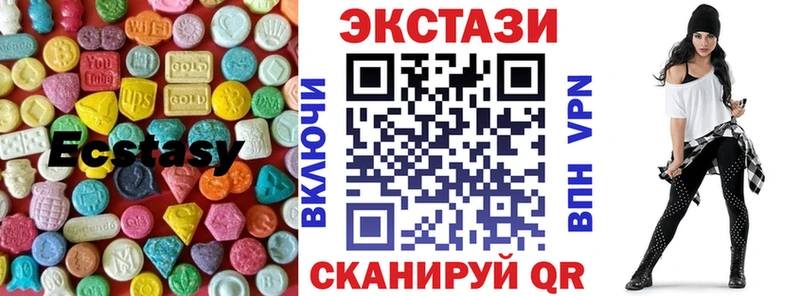 сайты даркнета Telegram  MEGA ссылки  Междуреченск  Экстази 280мг 