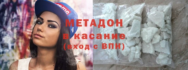 кокаин колумбия Надым