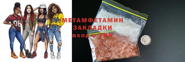 кокаин колумбия Наволоки