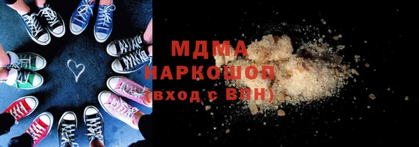 меф Алексин