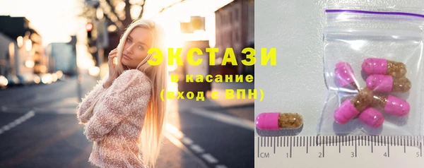 меф Алексин