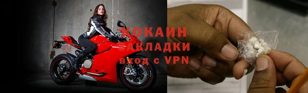 меф Алексин