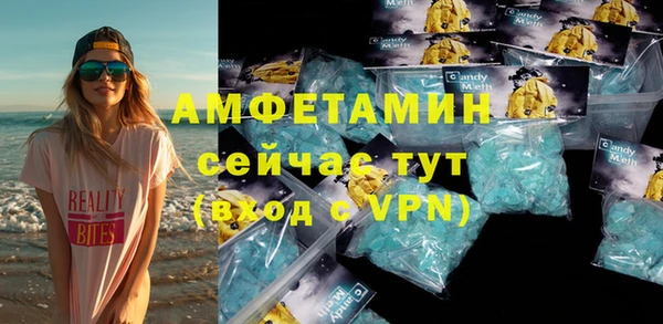 гидропоника Алзамай