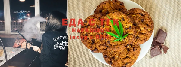 меф Алексин