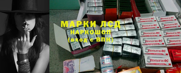меф Алексин
