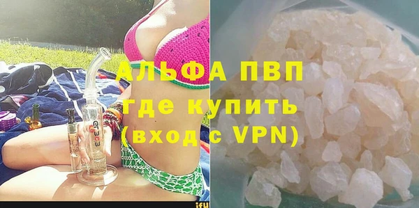 a pvp Алексеевка
