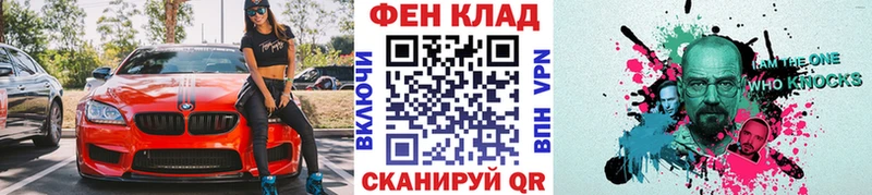 как найти Междуреченск Первитин витя