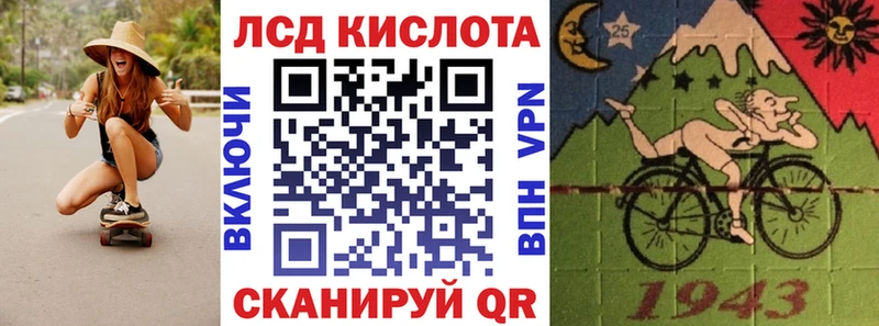 Марки N-bome 1,5мг  darknet клад  Междуреченск 